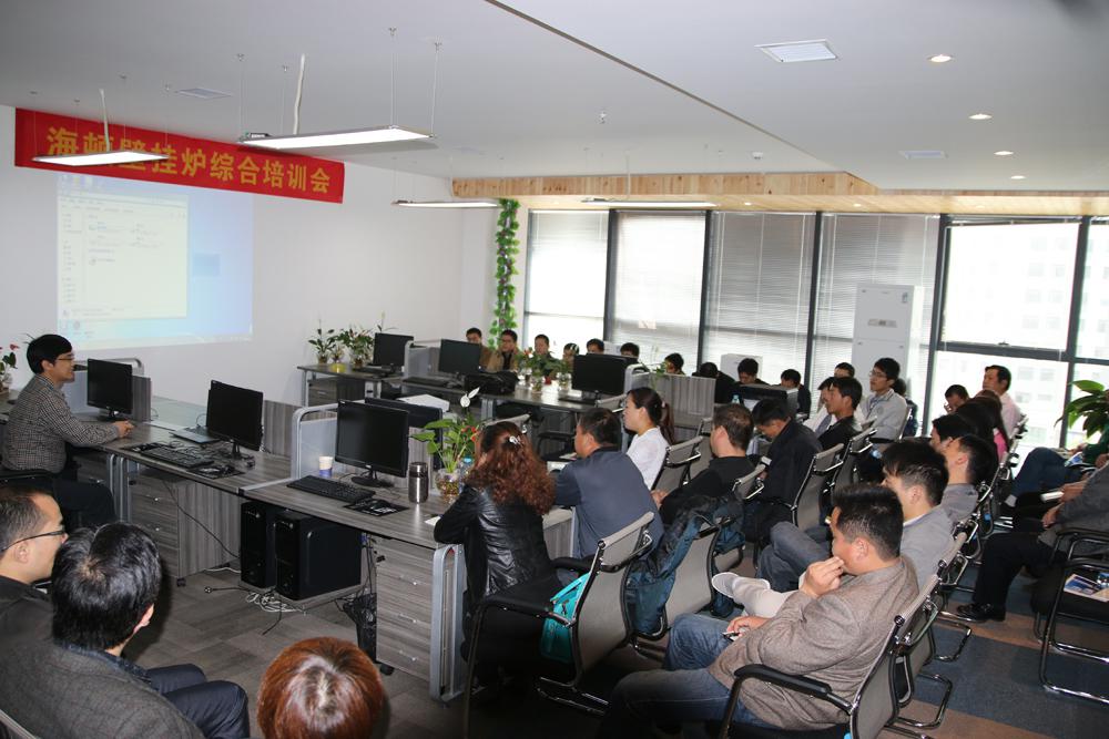 共奏新乐章，海顿2014年首期代理商培训会在郑州成功召开