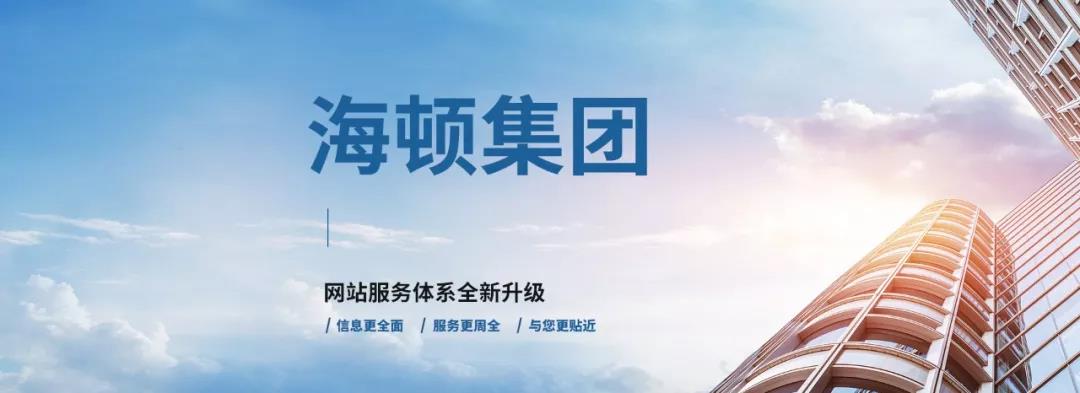微信图片_20191025154800.jpg
