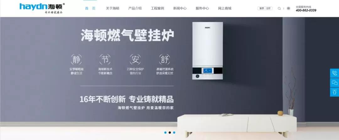 微信图片_20191025154842.jpg