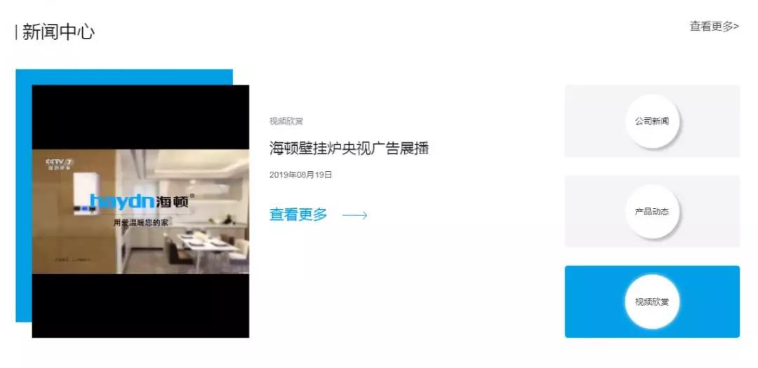 微信图片_20191025154850.jpg