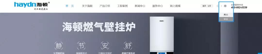 微信图片_20191025154903.jpg