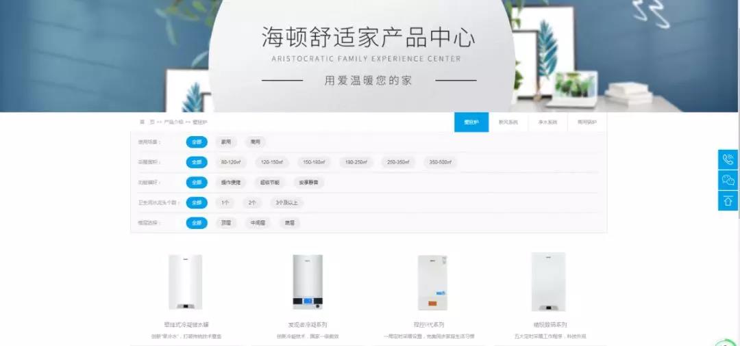 微信图片_20191025154907.jpg