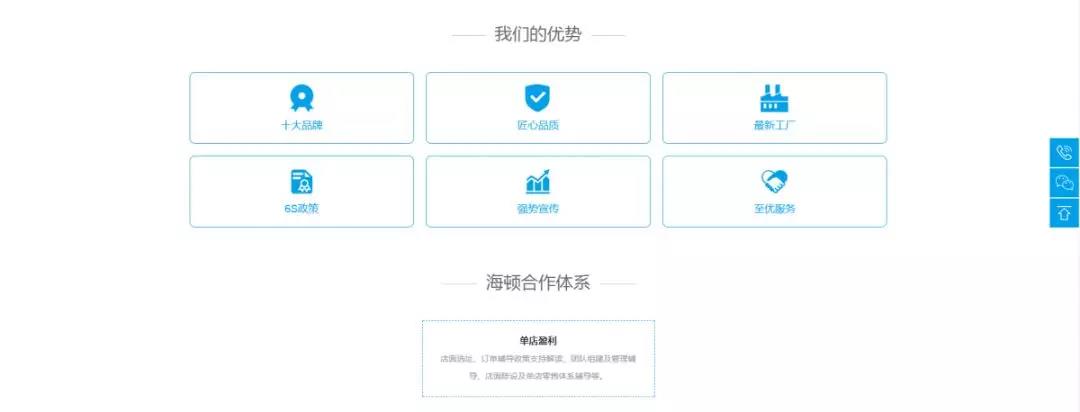 微信图片_20191025154924.jpg