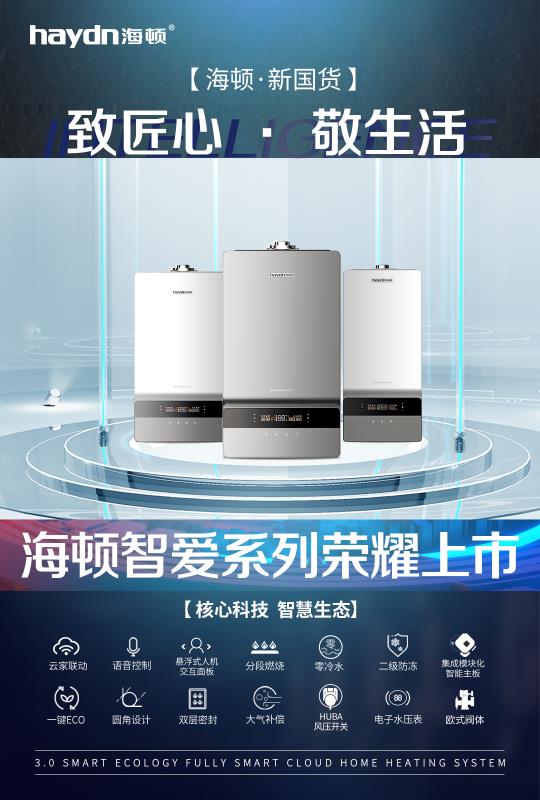 文中海报.jpg