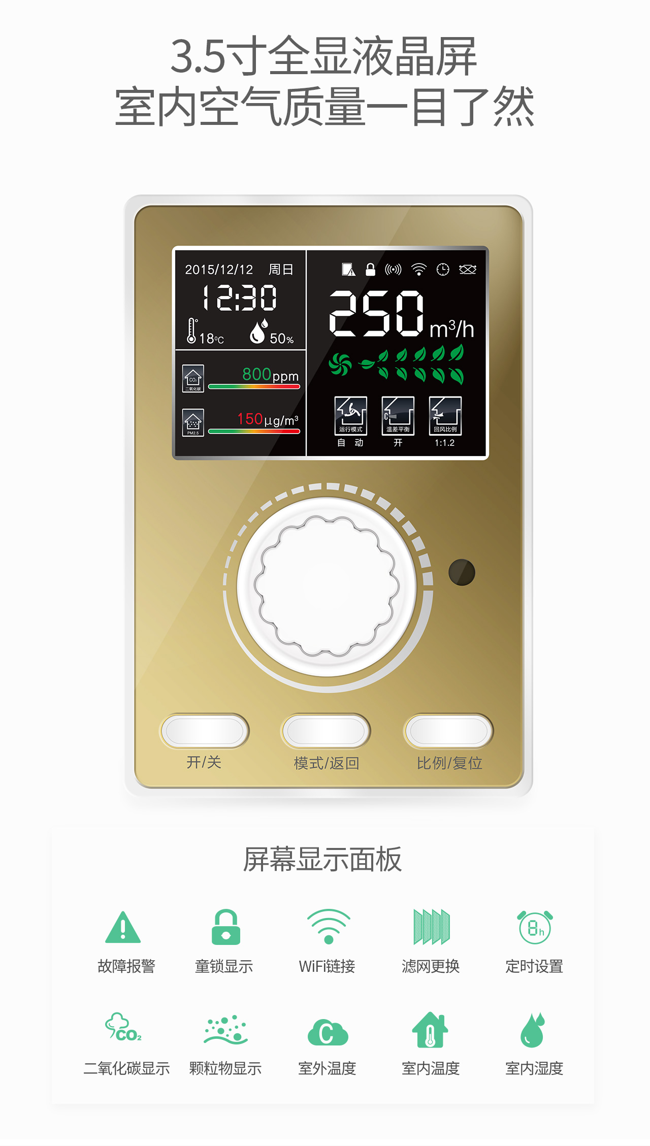 350a详情页_04.jpg