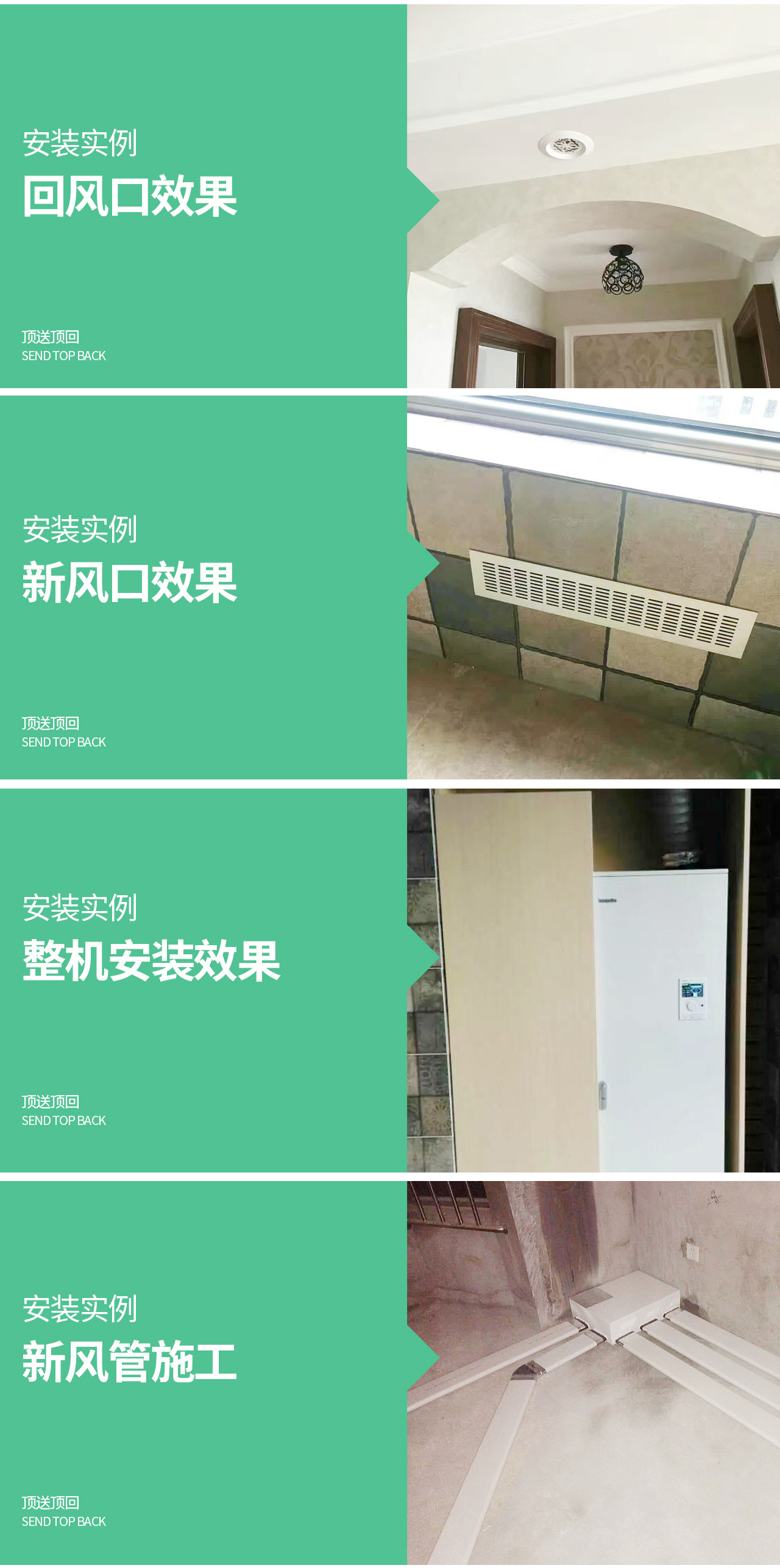 350B详情页_06.jpg