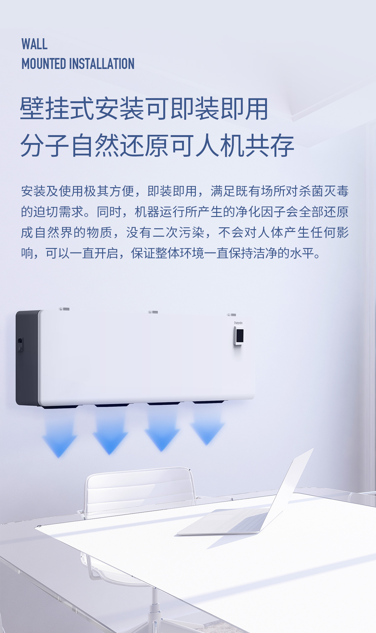 S9详情页_06.jpg