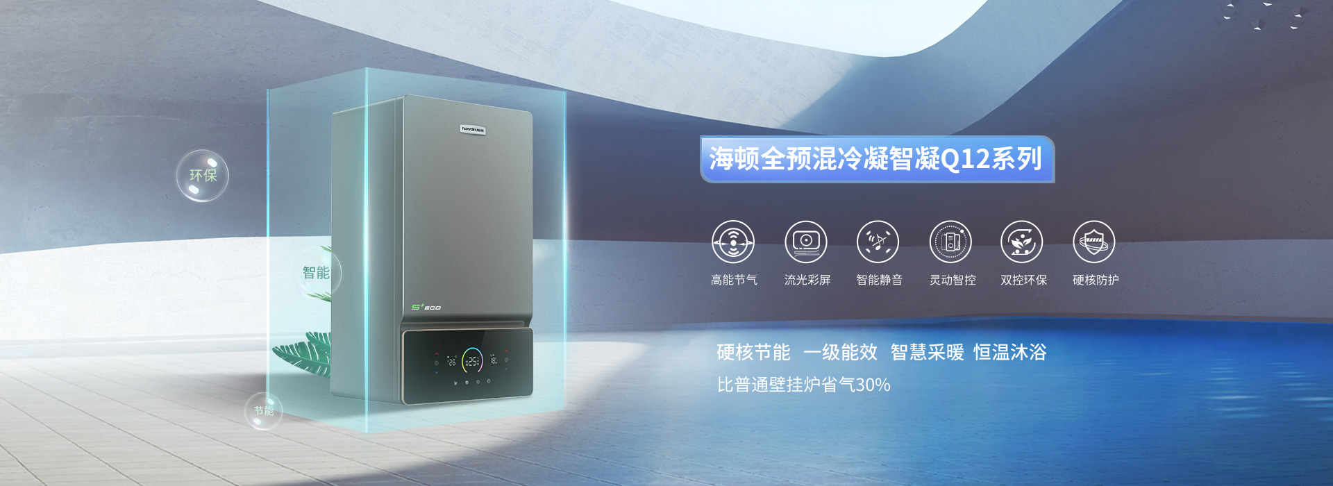 发现者